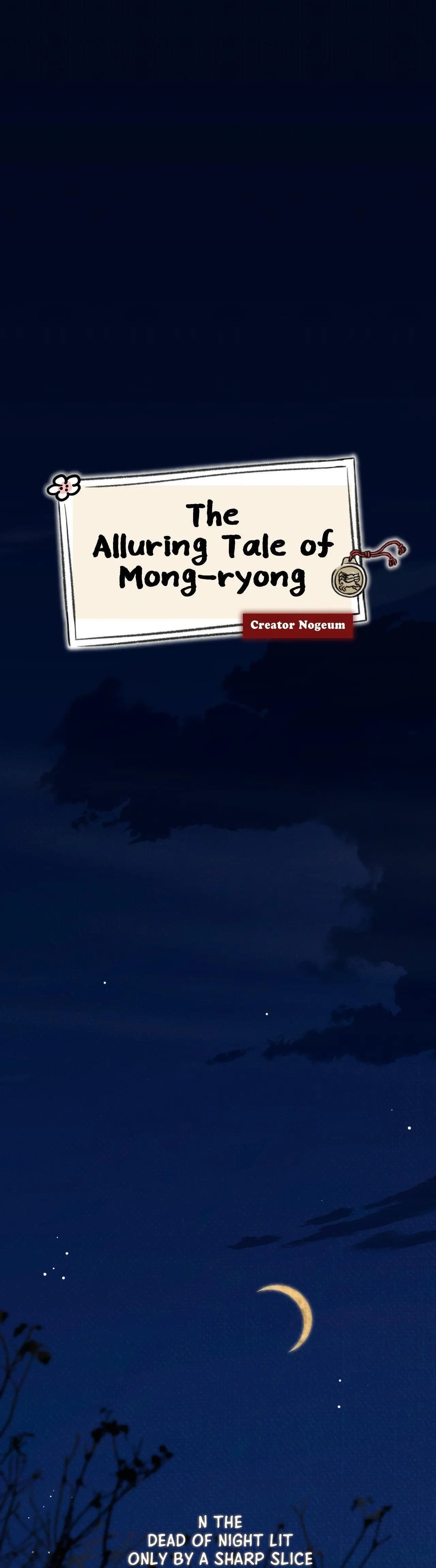 The Alluring Tale of Mong-Ryong - Chapter 42 Page 12