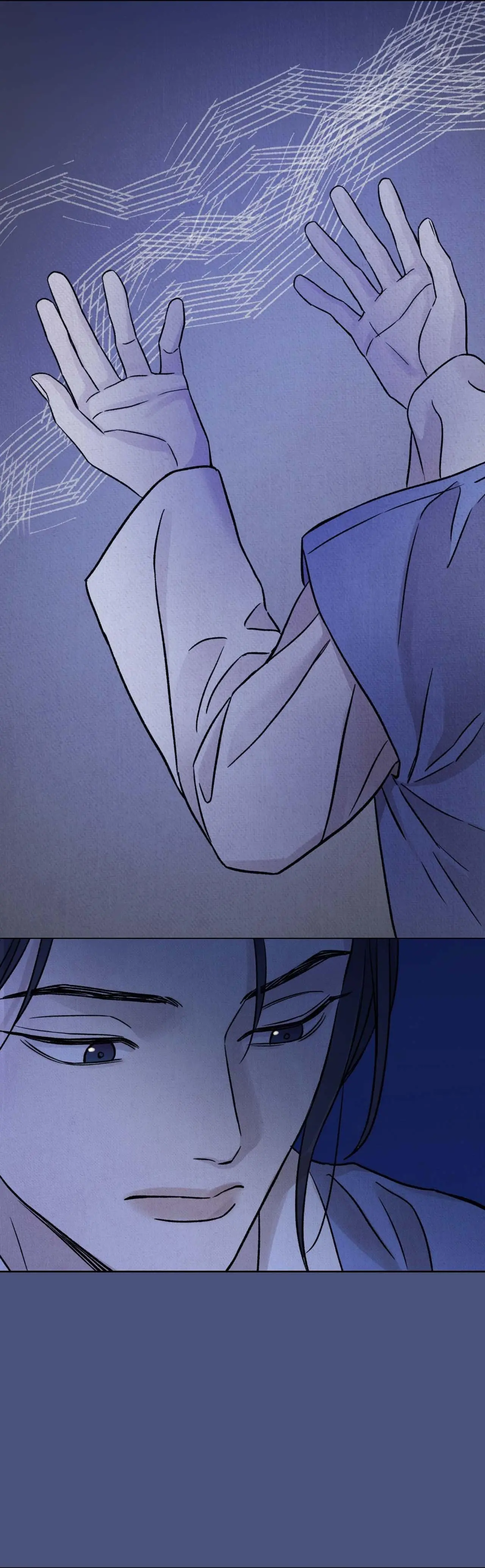 The Alluring Tale of Mong-Ryong - Chapter 42 Page 17