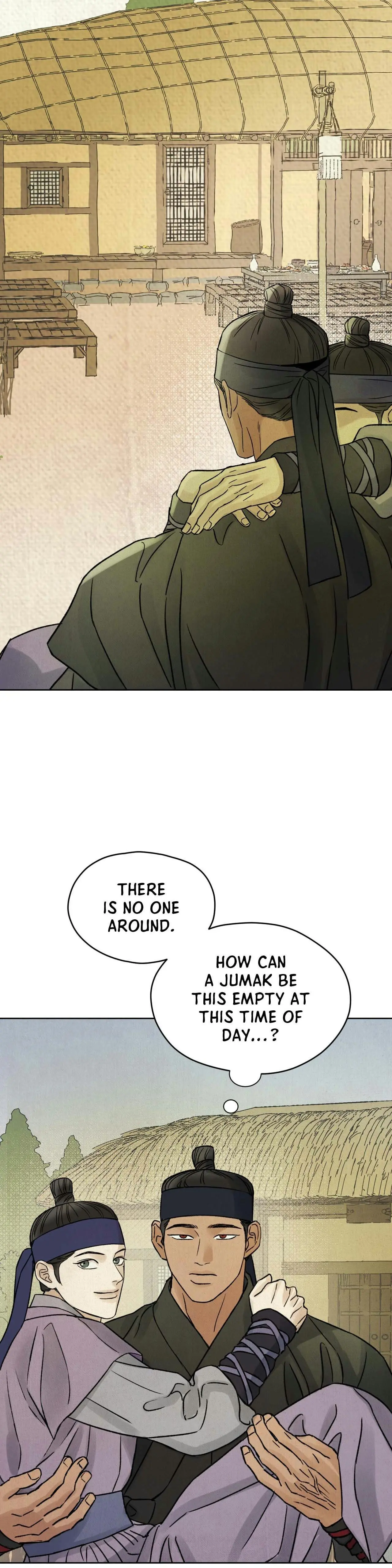The Alluring Tale of Mong-Ryong - Chapter 43 Page 23