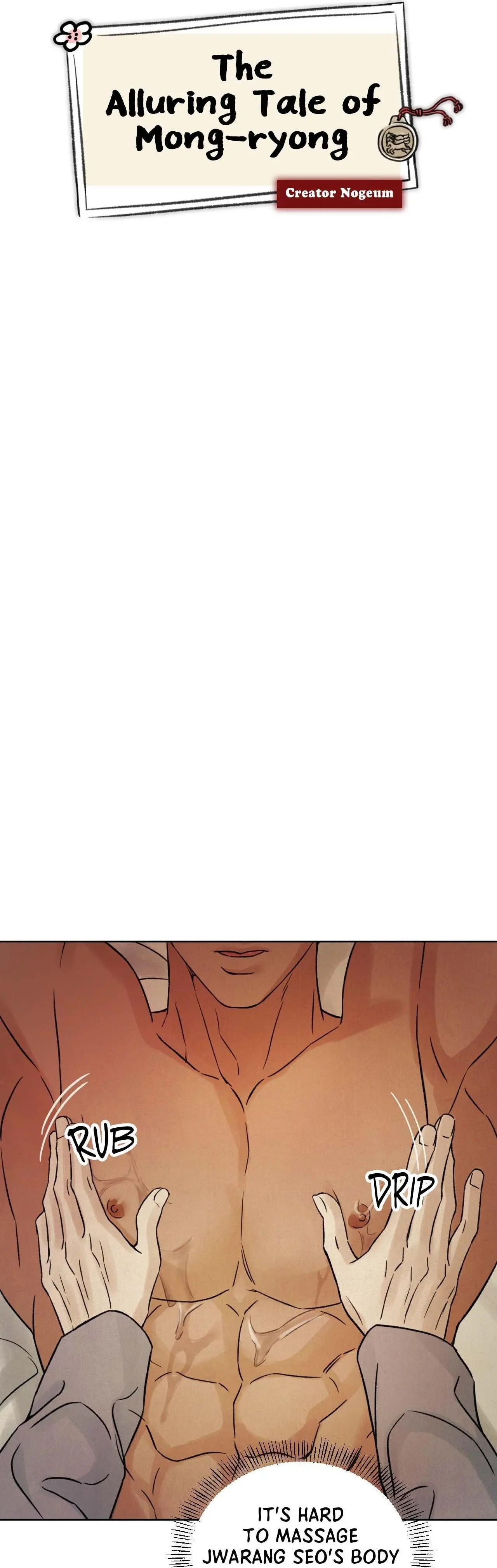 The Alluring Tale of Mong-Ryong - Chapter 45 Page 6