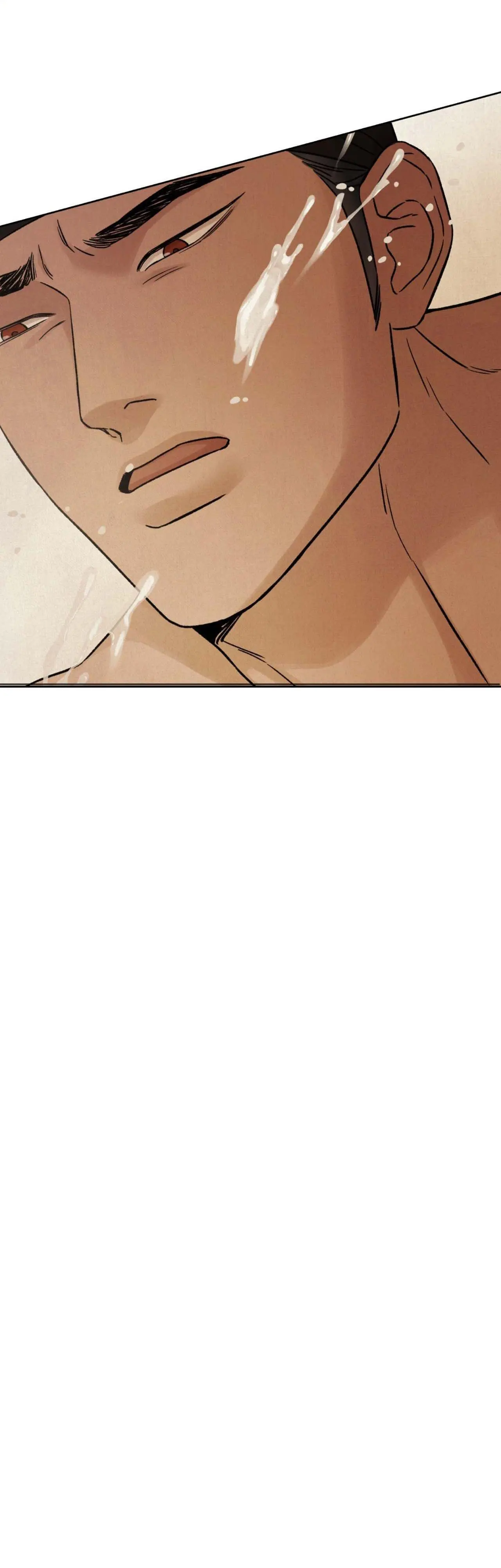 The Alluring Tale of Mong-Ryong - Chapter 46 Page 30