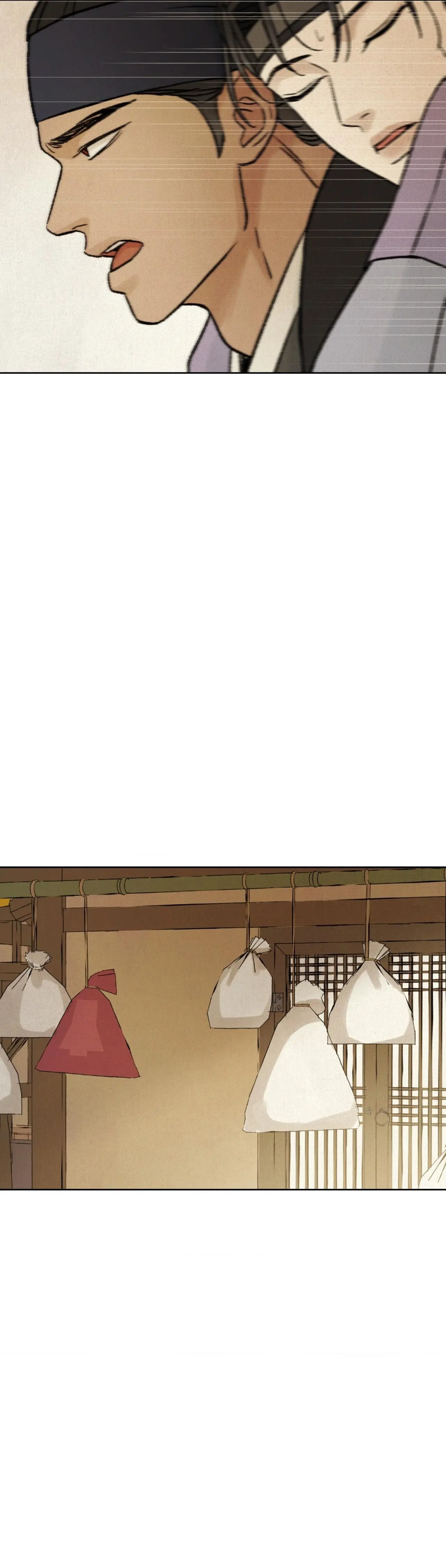 The Alluring Tale of Mong-Ryong - Chapter 49 Page 17