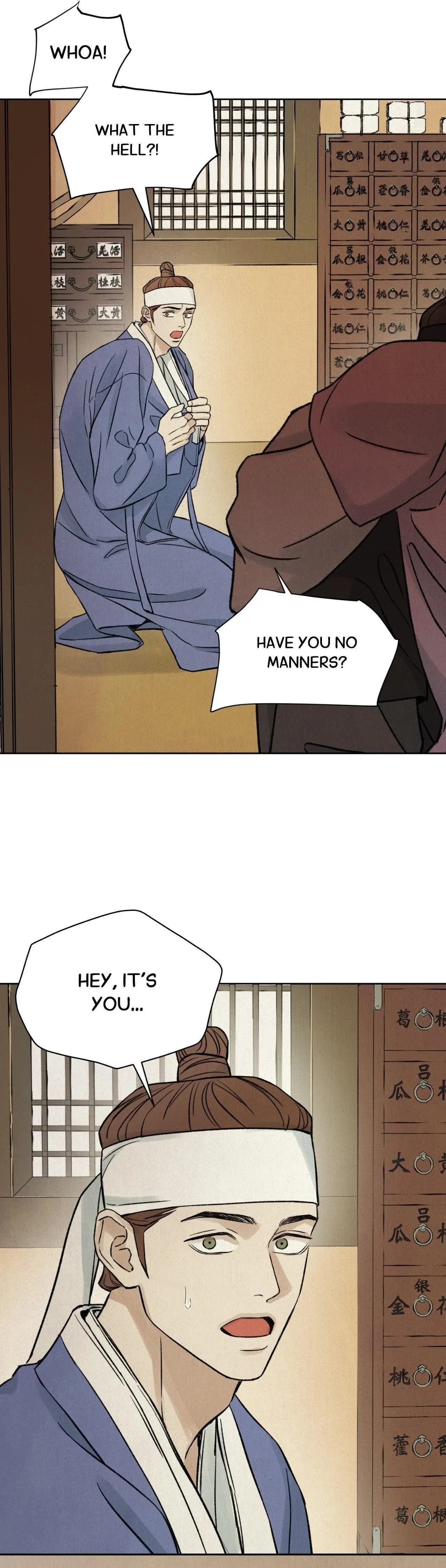 The Alluring Tale of Mong-Ryong - Chapter 49 Page 22