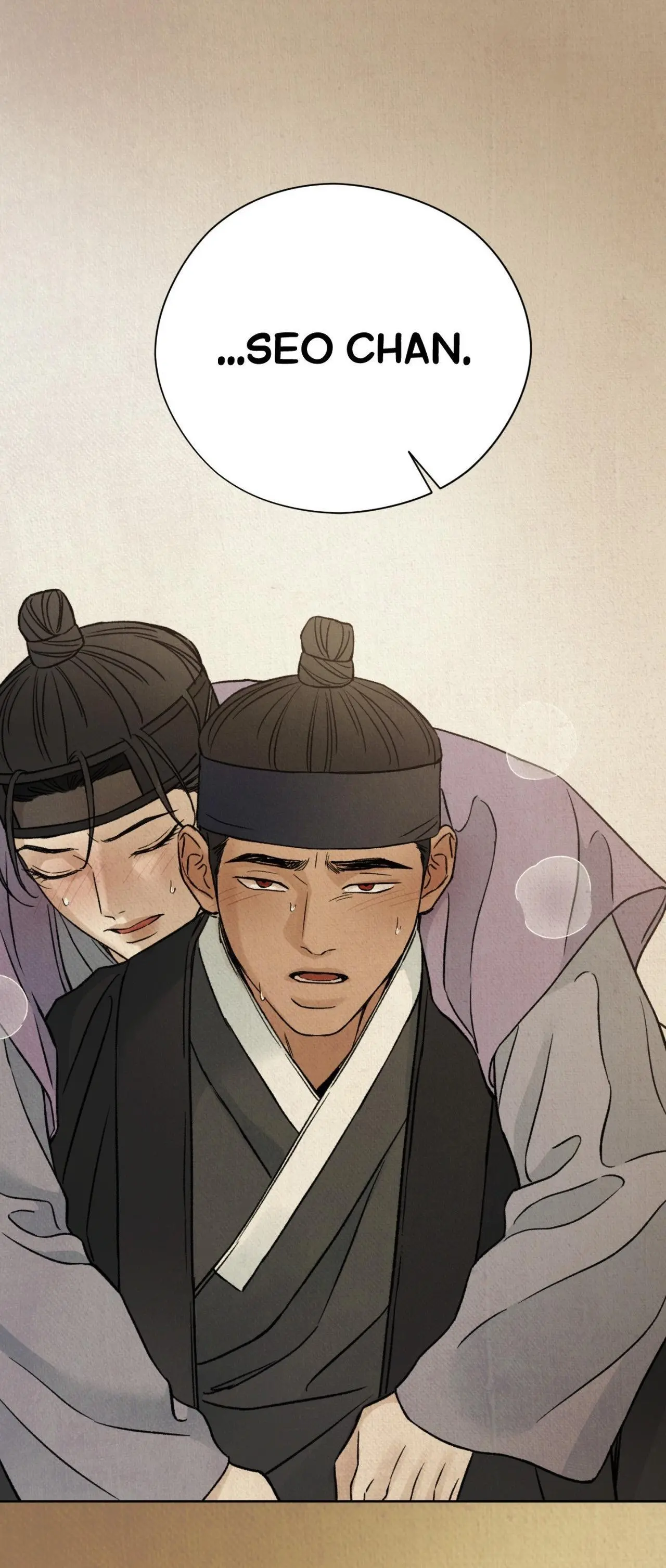The Alluring Tale of Mong-Ryong - Chapter 49 Page 23
