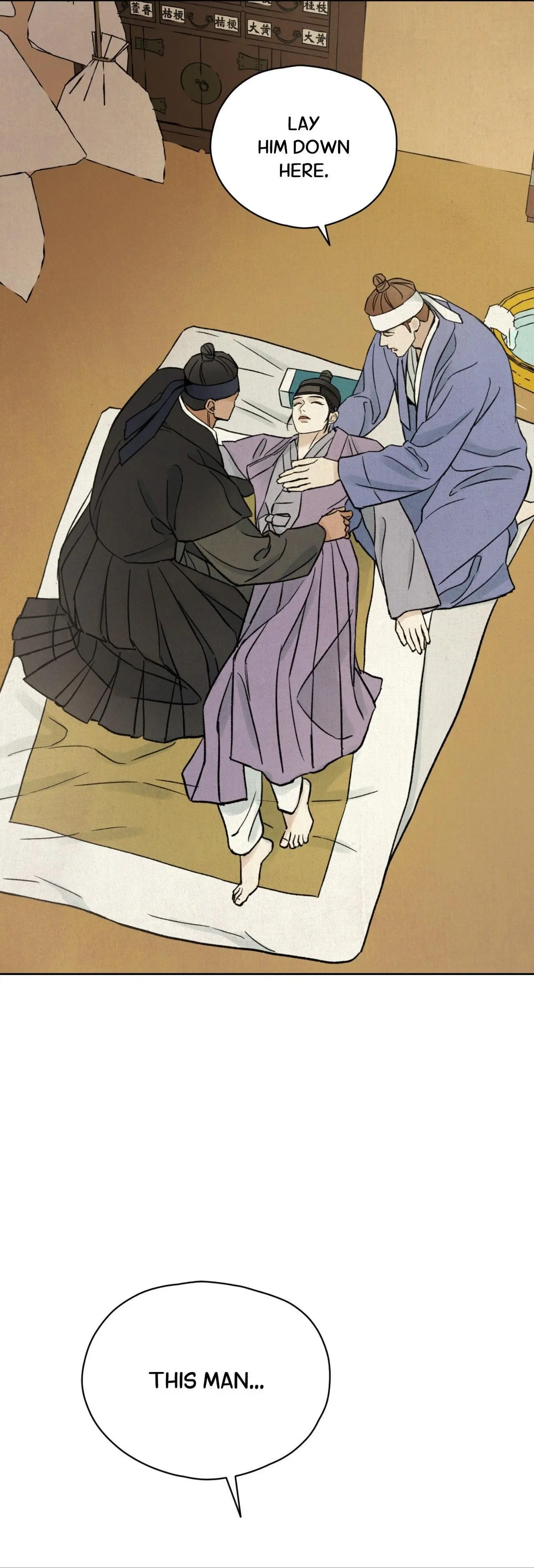 The Alluring Tale of Mong-Ryong - Chapter 49 Page 26