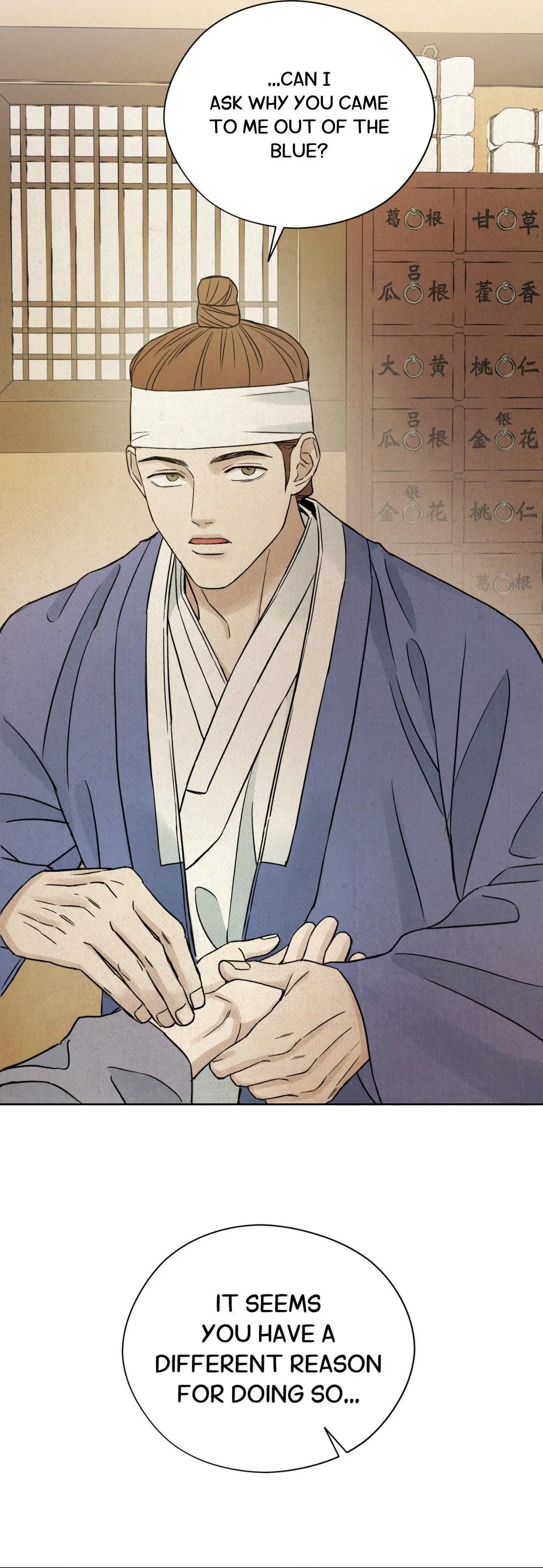 The Alluring Tale of Mong-Ryong - Chapter 49 Page 31