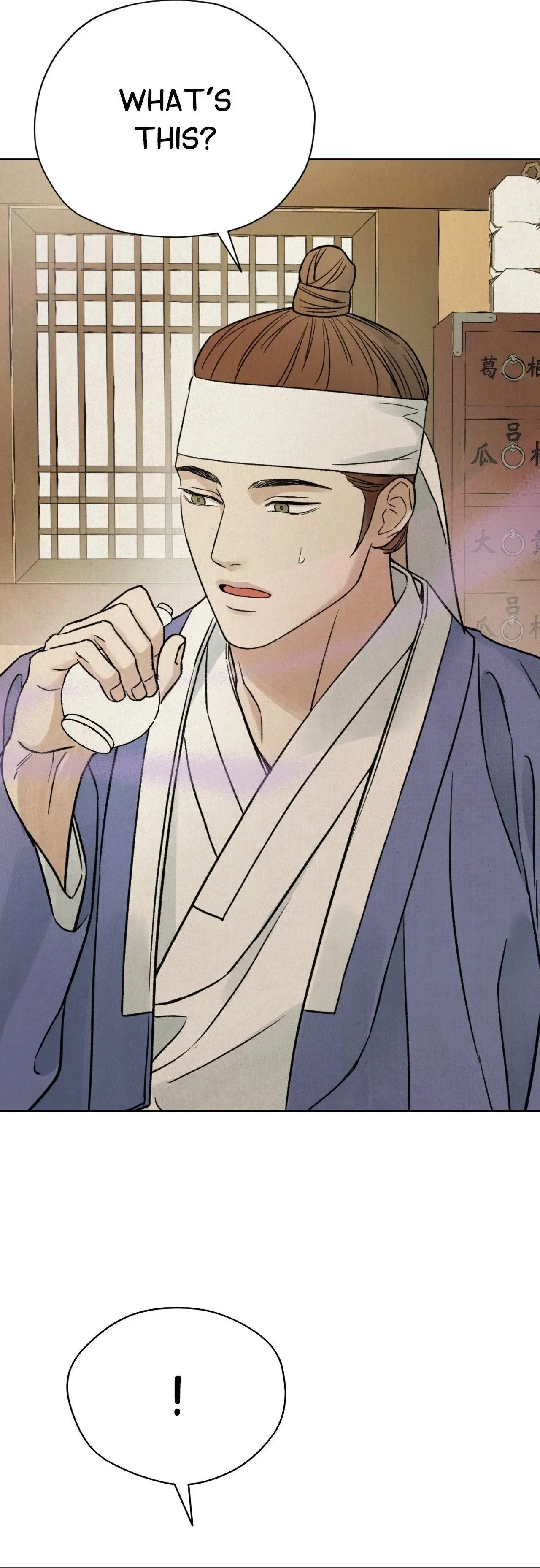 The Alluring Tale of Mong-Ryong - Chapter 49 Page 34
