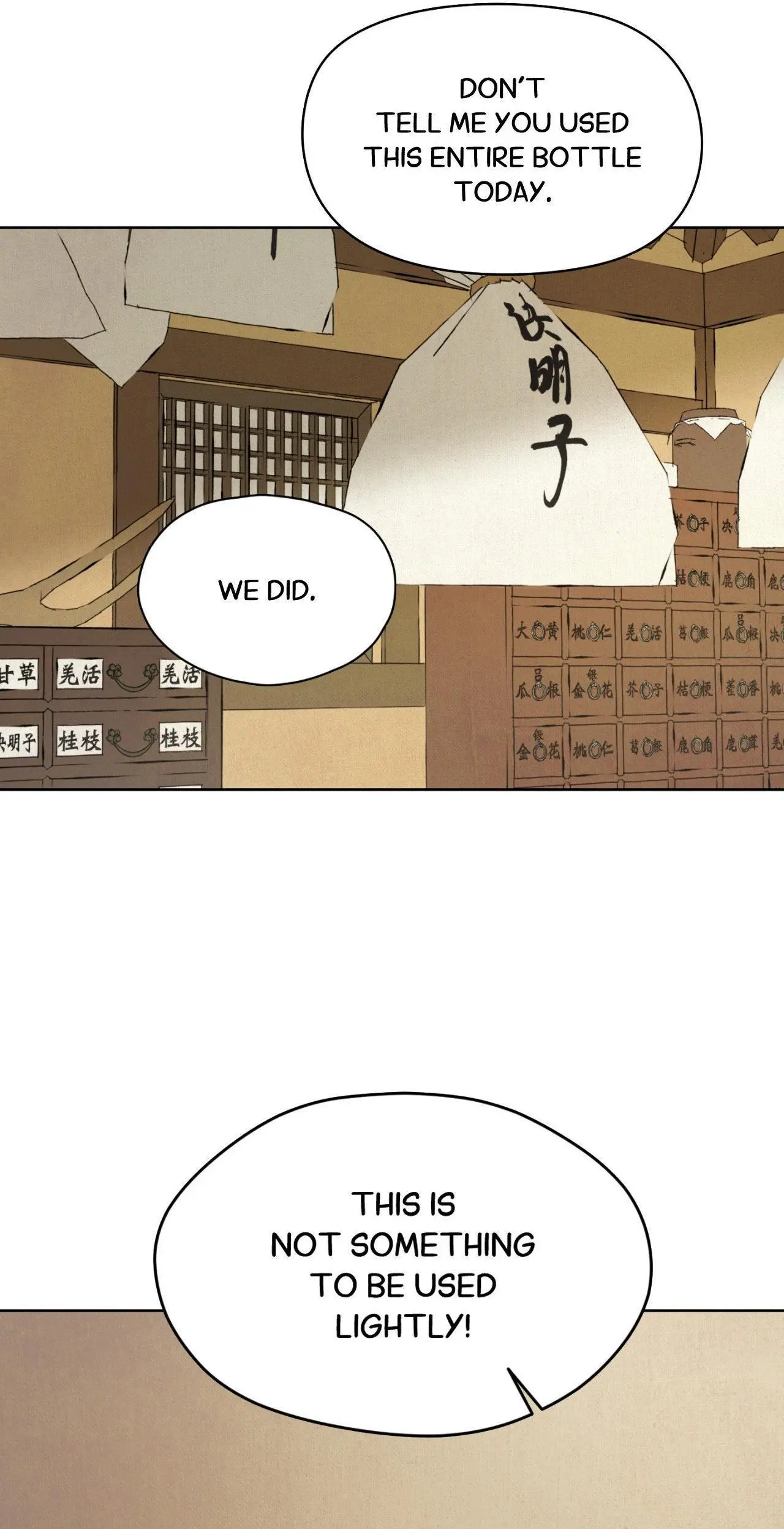 The Alluring Tale of Mong-Ryong - Chapter 49 Page 41