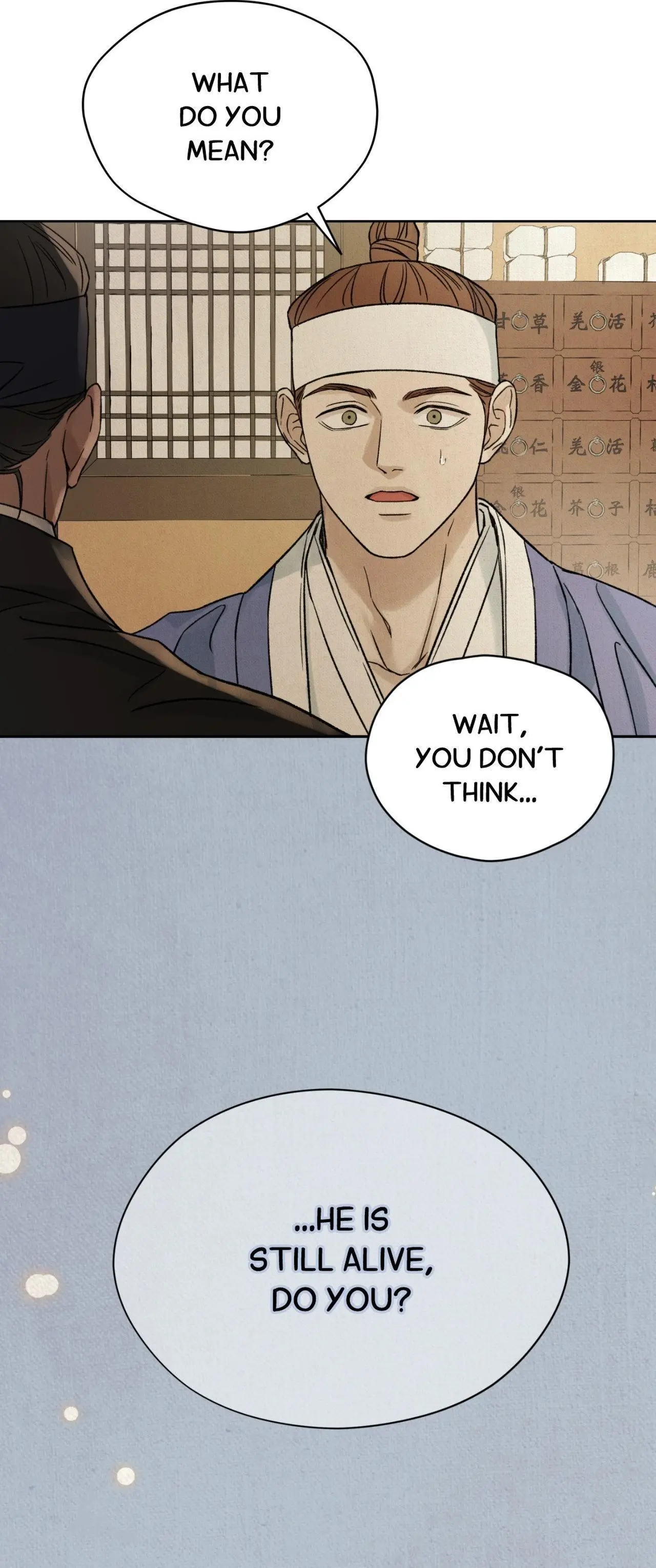 The Alluring Tale of Mong-Ryong - Chapter 49 Page 47