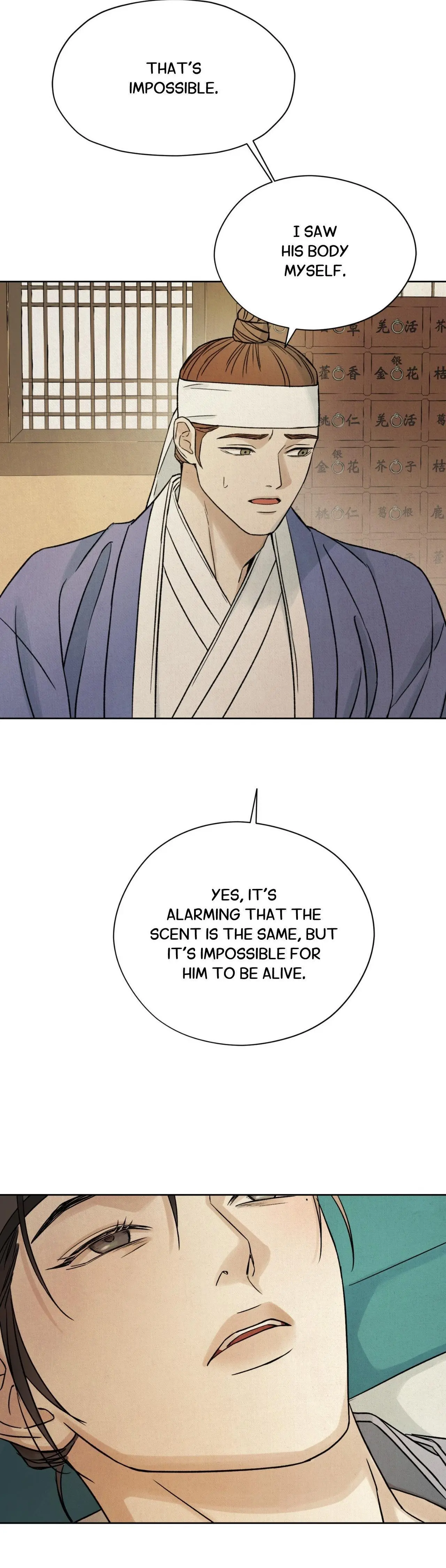 The Alluring Tale of Mong-Ryong - Chapter 49 Page 49