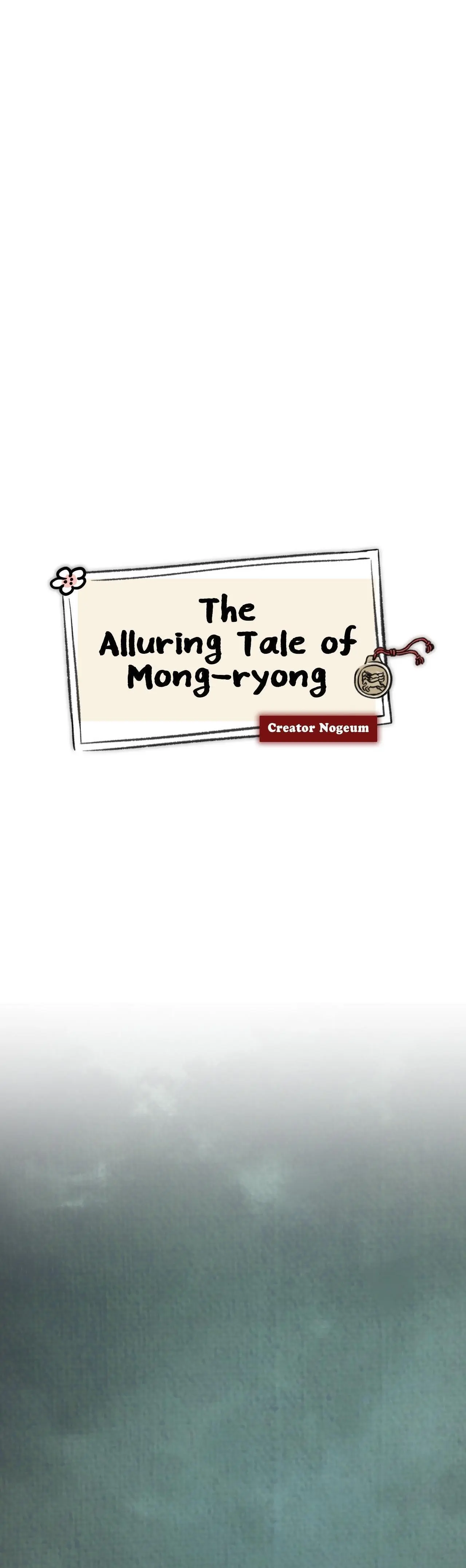 The Alluring Tale of Mong-Ryong - Chapter 50 Page 13