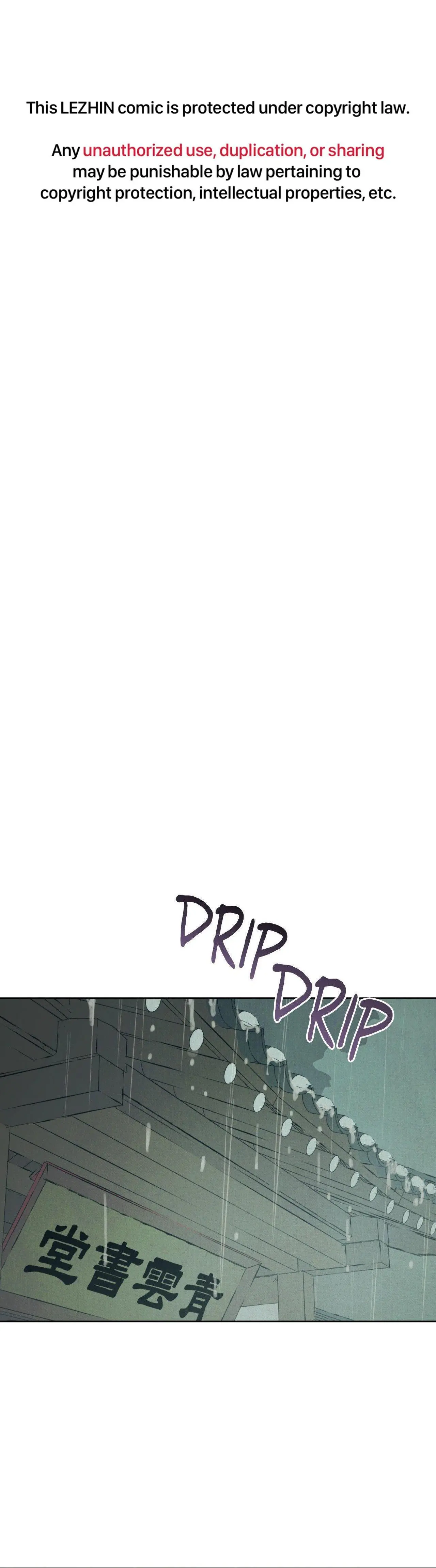 The Alluring Tale of Mong-Ryong - Chapter 51 Page 2