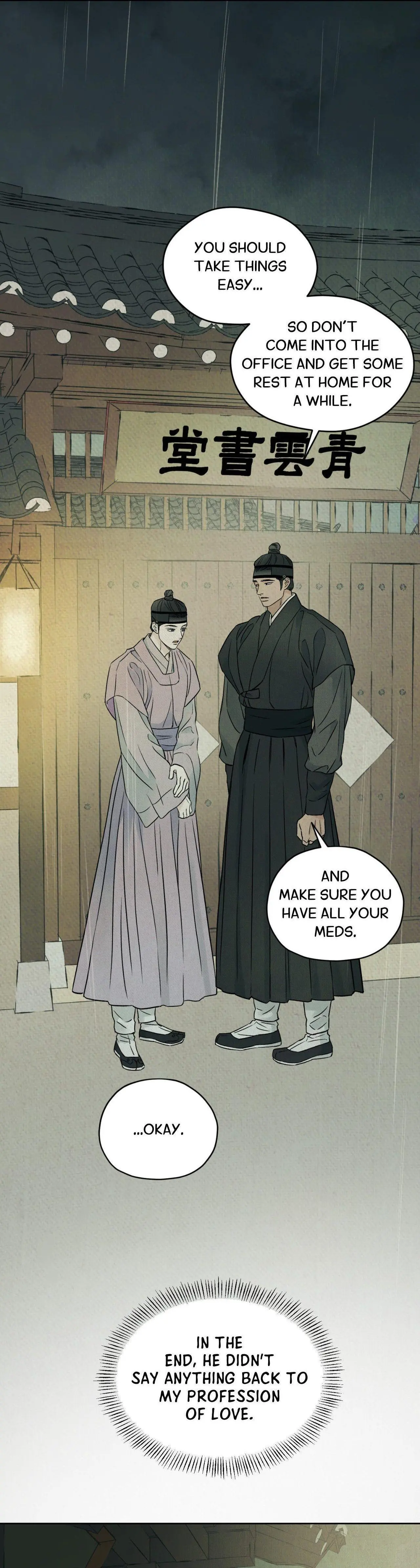 The Alluring Tale of Mong-Ryong - Chapter 51 Page 3
