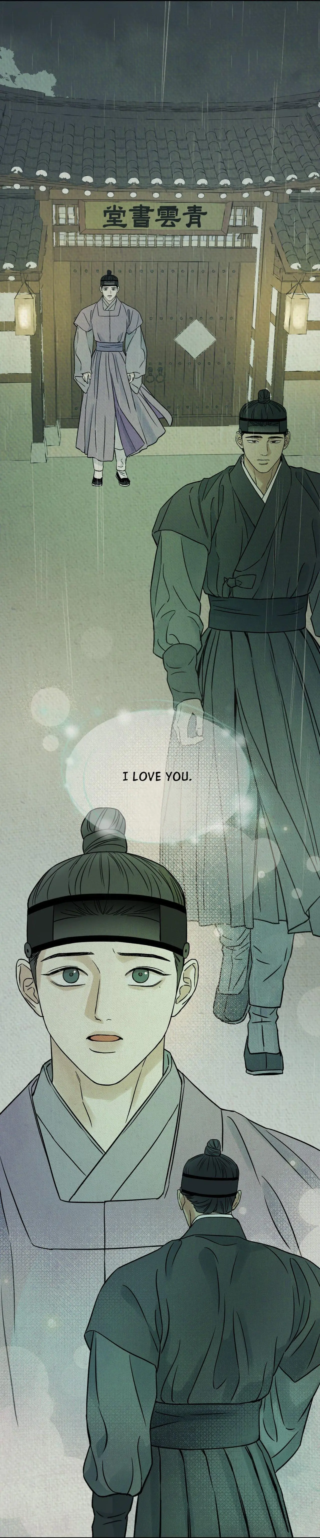 The Alluring Tale of Mong-Ryong - Chapter 51 Page 9