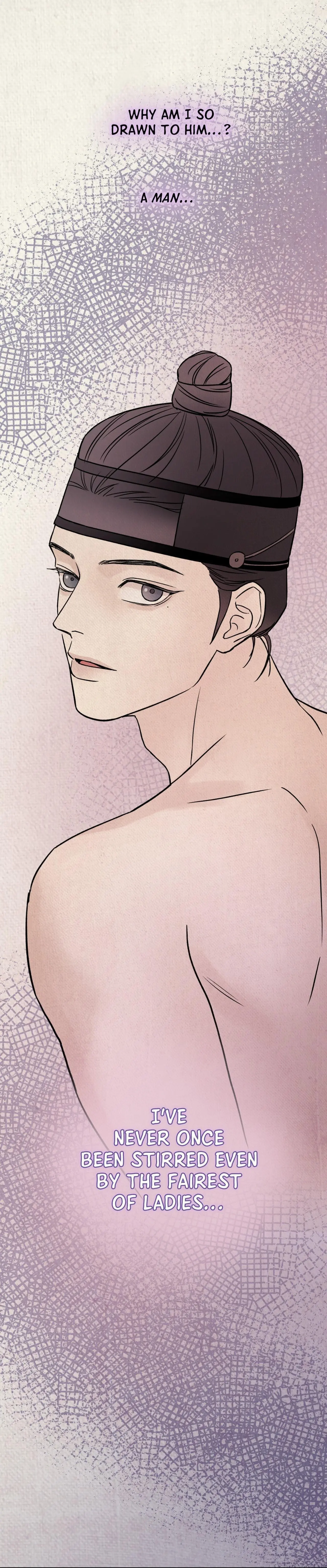 The Alluring Tale of Mong-Ryong - Chapter 52 Page 6