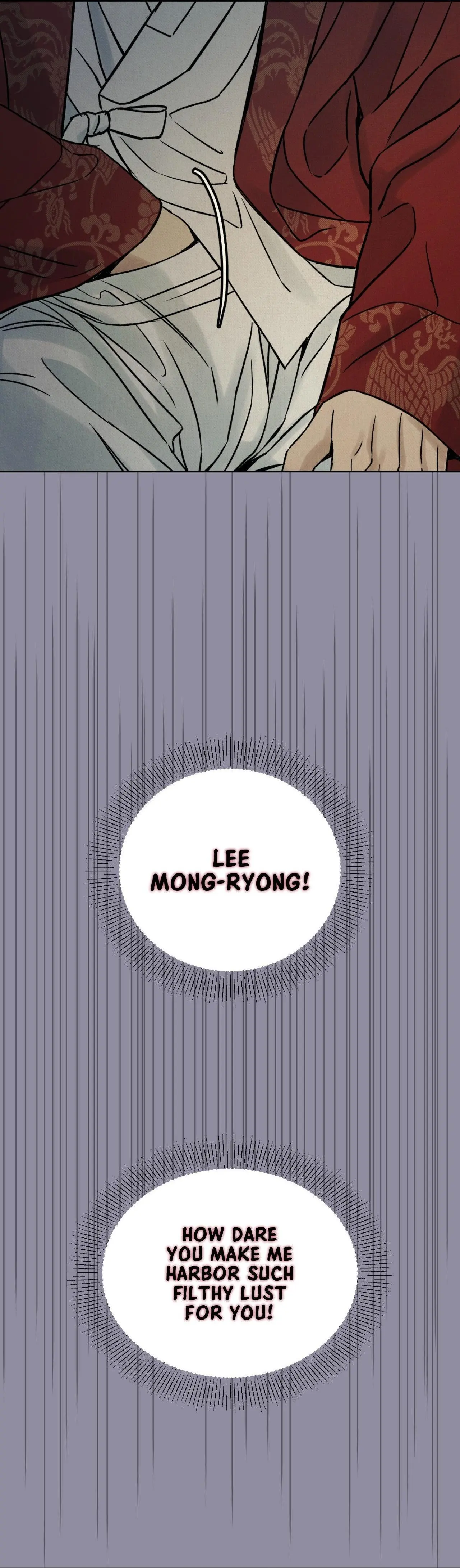 The Alluring Tale of Mong-Ryong - Chapter 52 Page 7