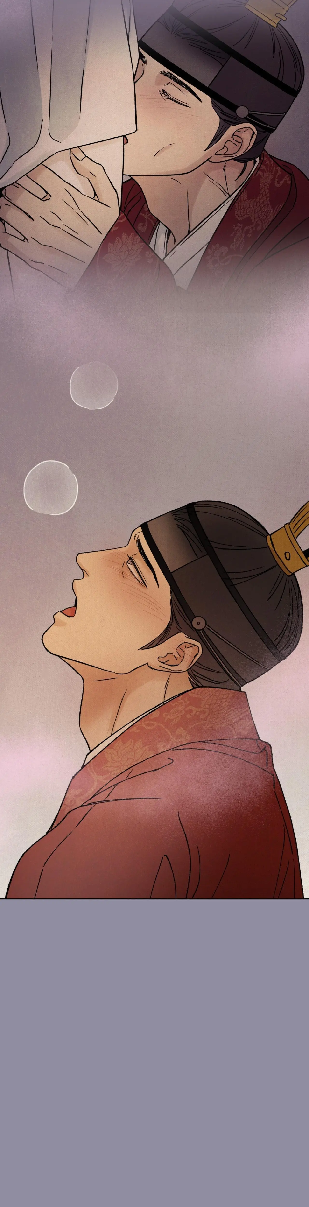 The Alluring Tale of Mong-Ryong - Chapter 52 Page 11