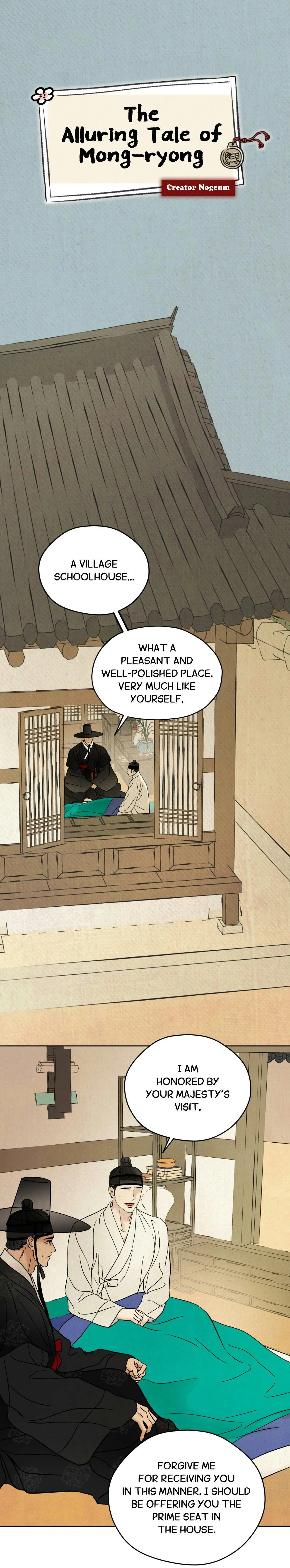 The Alluring Tale of Mong-Ryong - Chapter 53 Page 6