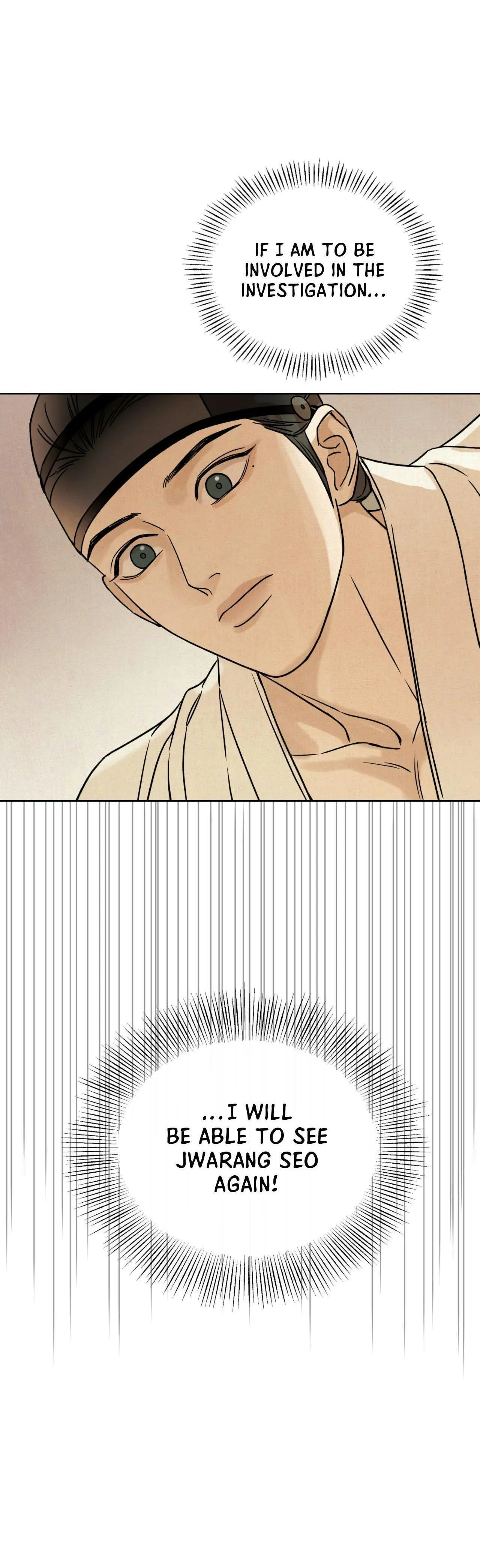 The Alluring Tale of Mong-Ryong - Chapter 53 Page 22