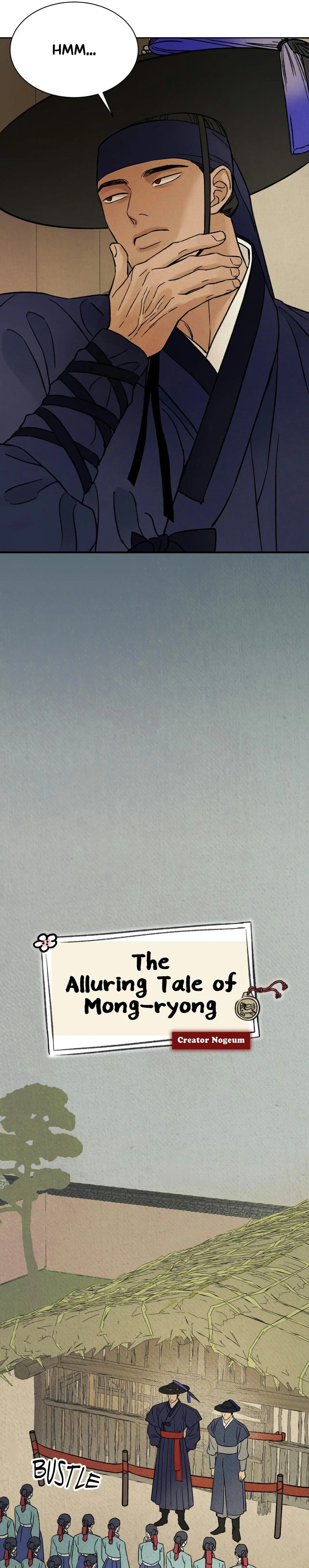 The Alluring Tale of Mong-Ryong - Chapter 56 Page 14