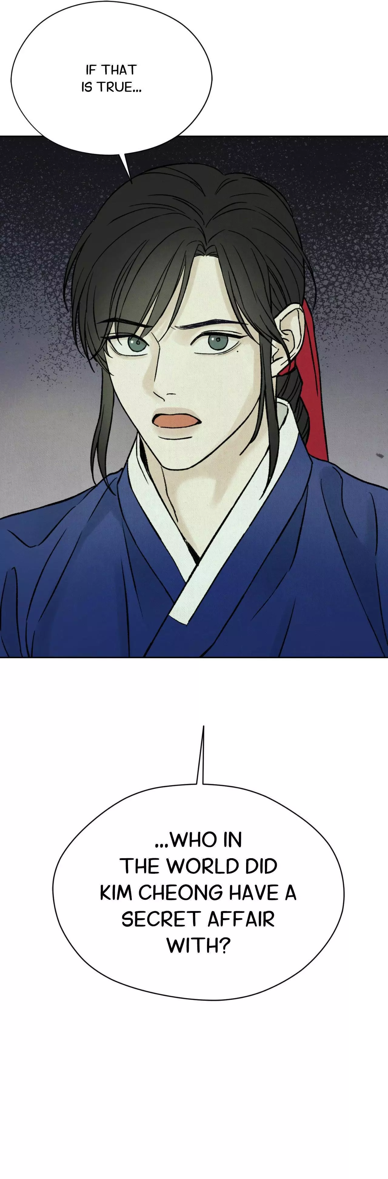 The Alluring Tale of Mong-Ryong - Chapter 57 Page 9