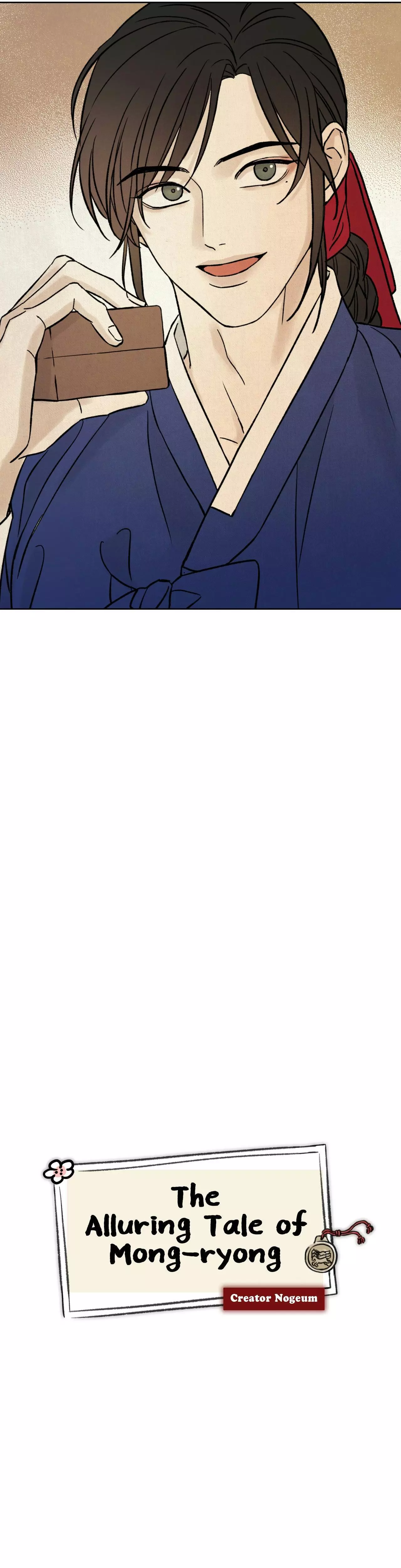 The Alluring Tale of Mong-Ryong - Chapter 57 Page 16