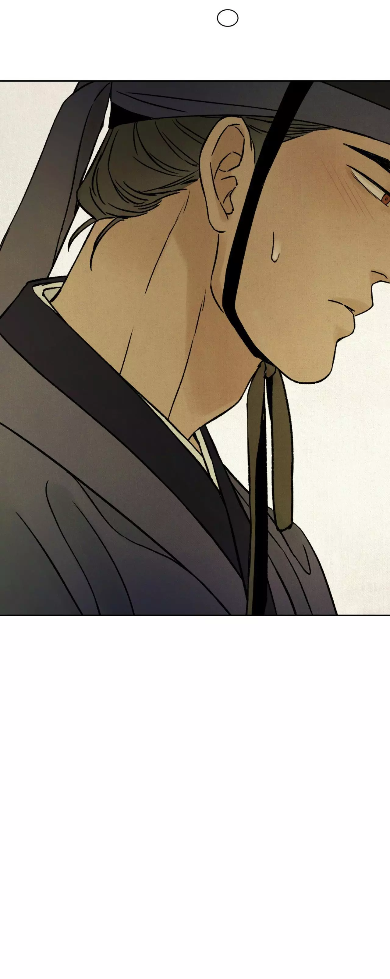 The Alluring Tale of Mong-Ryong - Chapter 57 Page 32