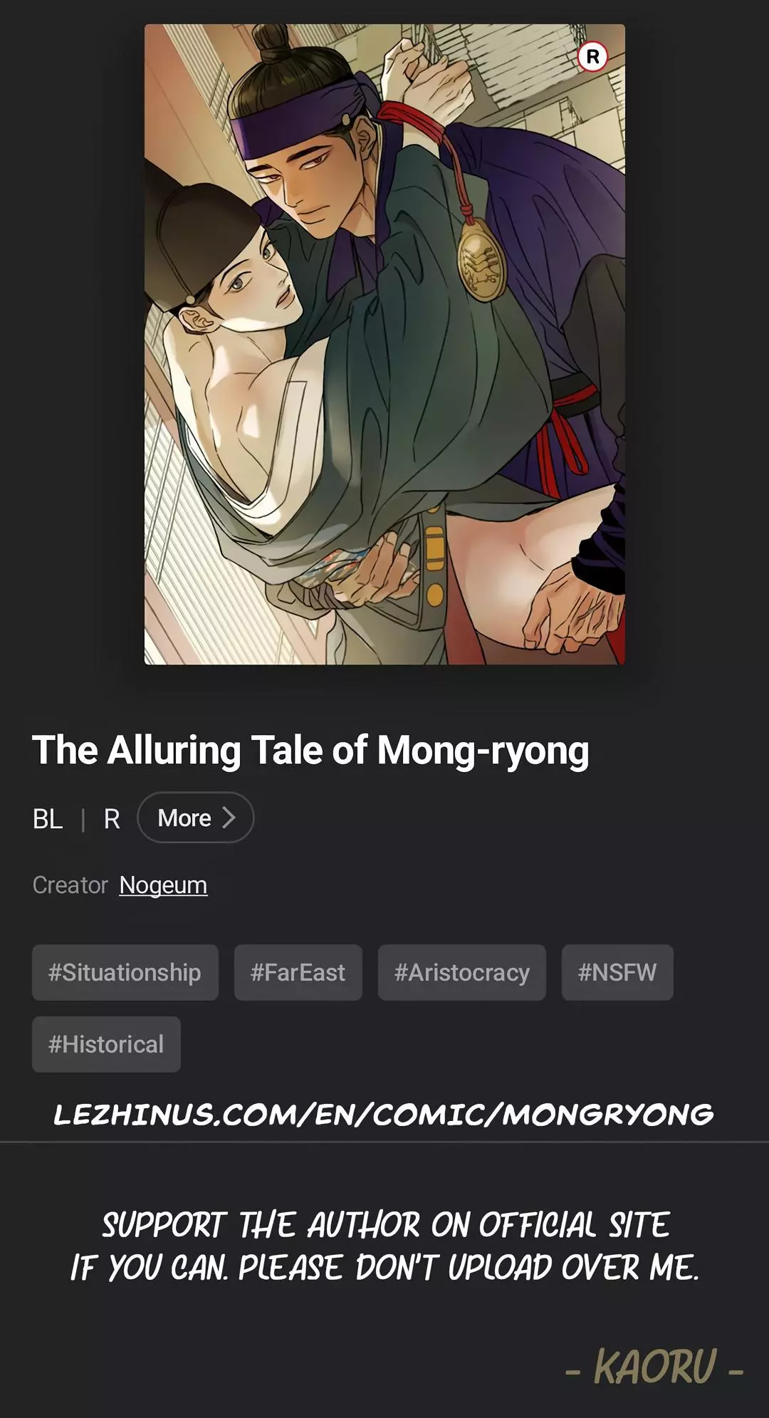 The Alluring Tale of Mong-Ryong - Chapter 57 Page 44