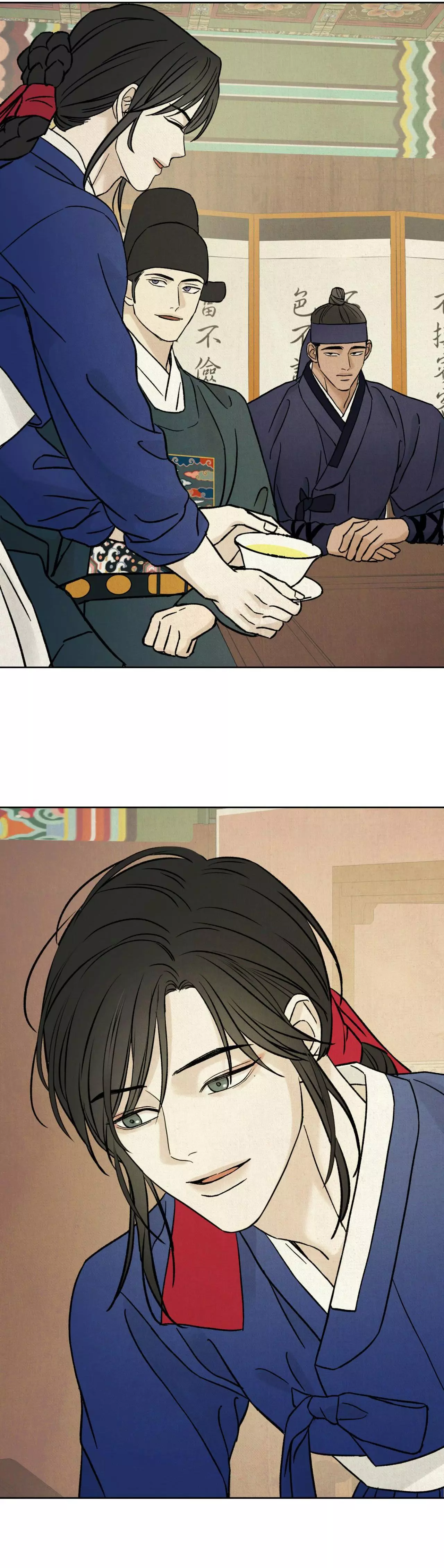 The Alluring Tale of Mong-Ryong - Chapter 58 Page 12