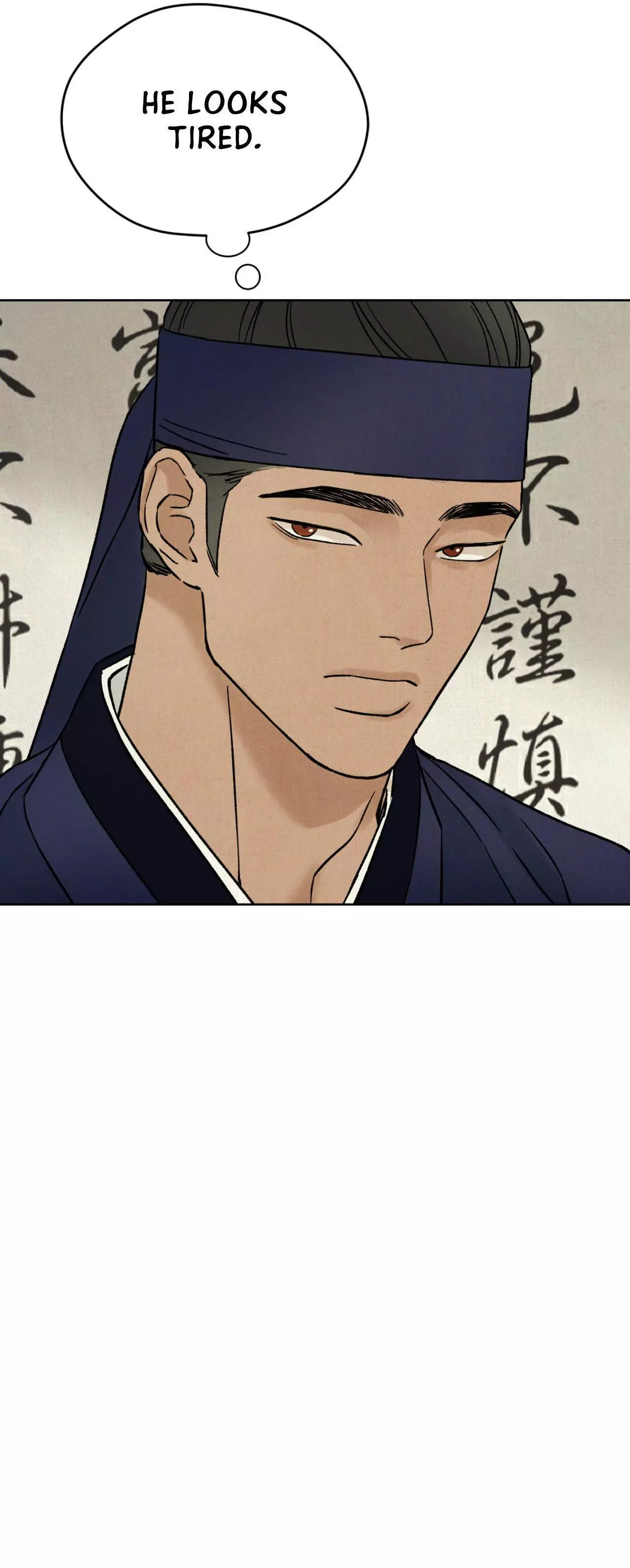 The Alluring Tale of Mong-Ryong - Chapter 58 Page 13