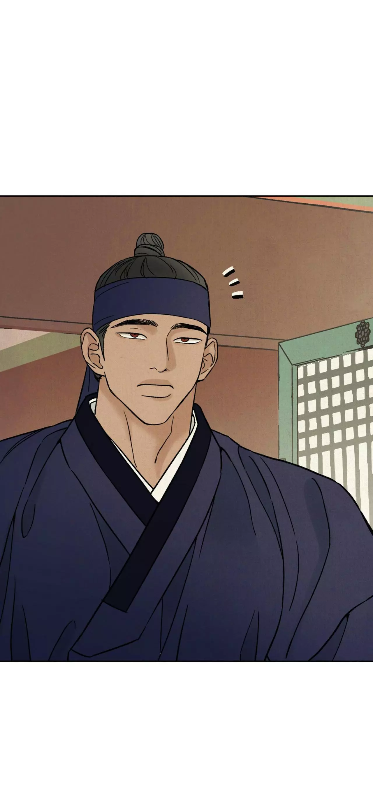 The Alluring Tale of Mong-Ryong - Chapter 58 Page 21