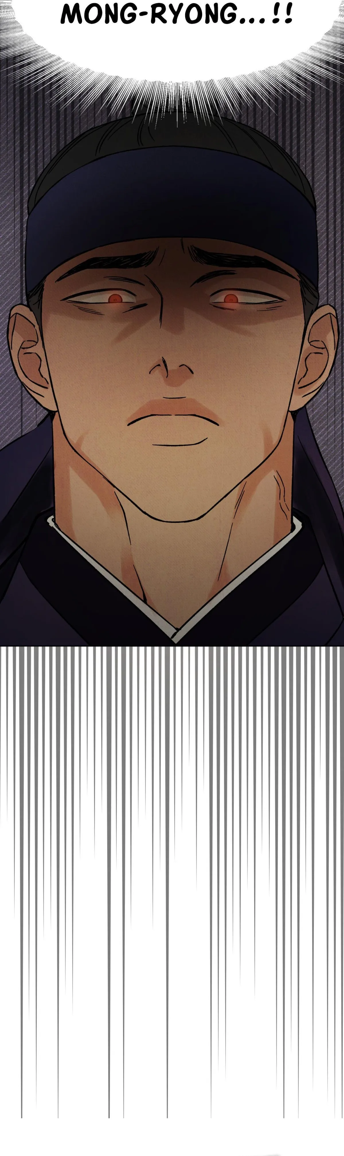 The Alluring Tale of Mong-Ryong - Chapter 59 Page 5