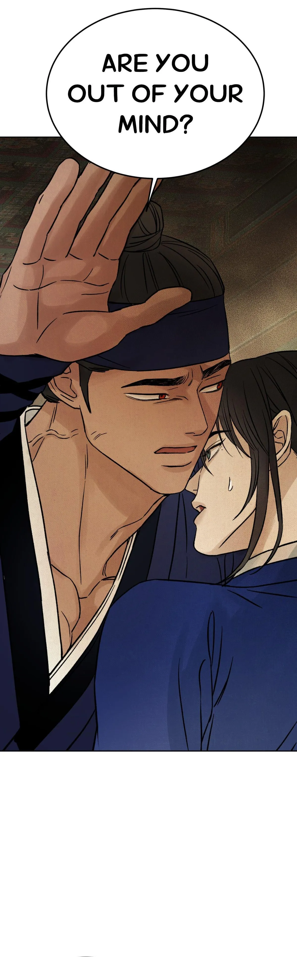 The Alluring Tale of Mong-Ryong - Chapter 59 Page 10