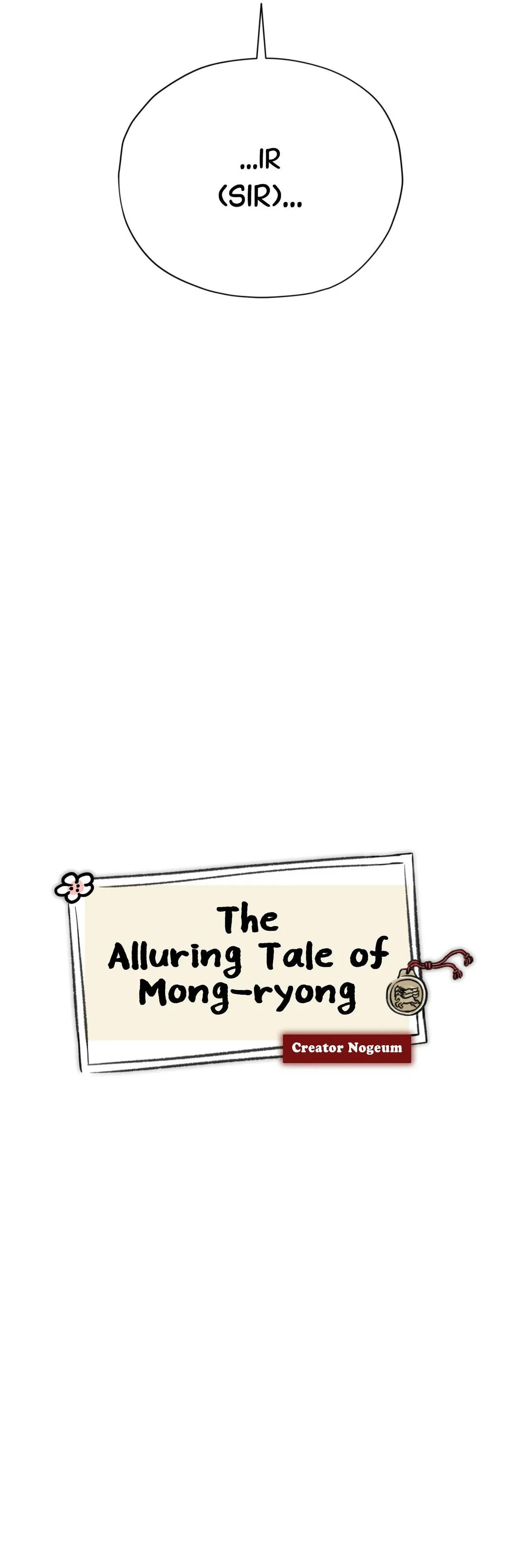 The Alluring Tale of Mong-Ryong - Chapter 61 Page 18