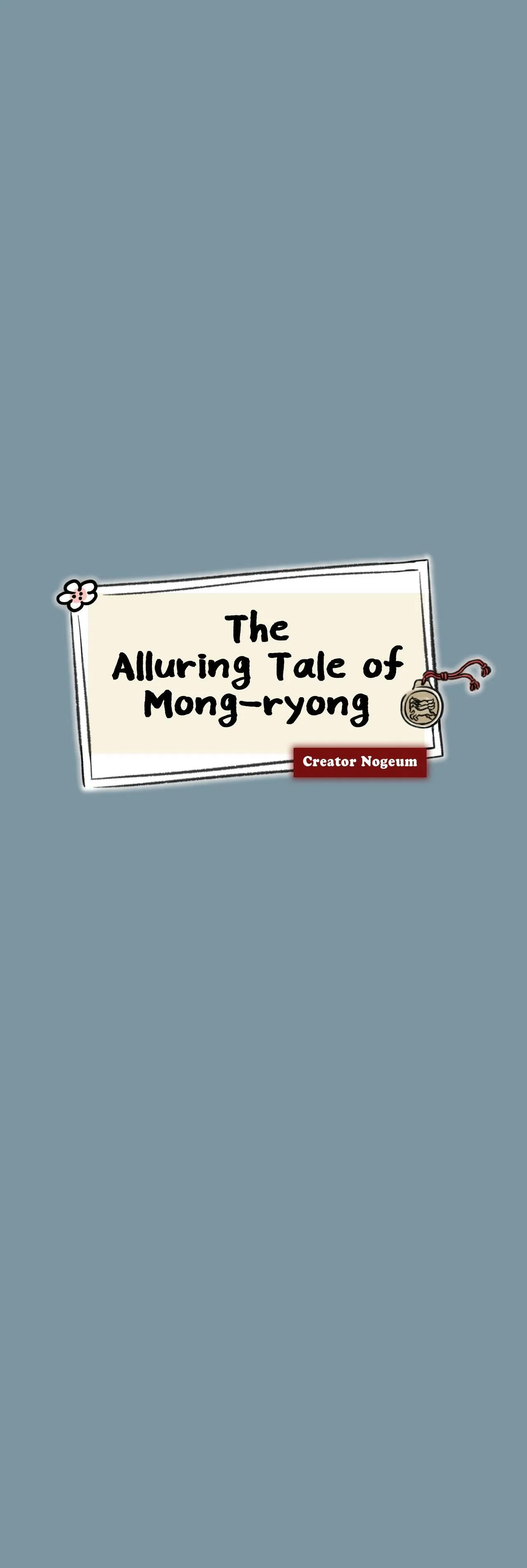 The Alluring Tale of Mong-Ryong - Chapter 62 Page 11