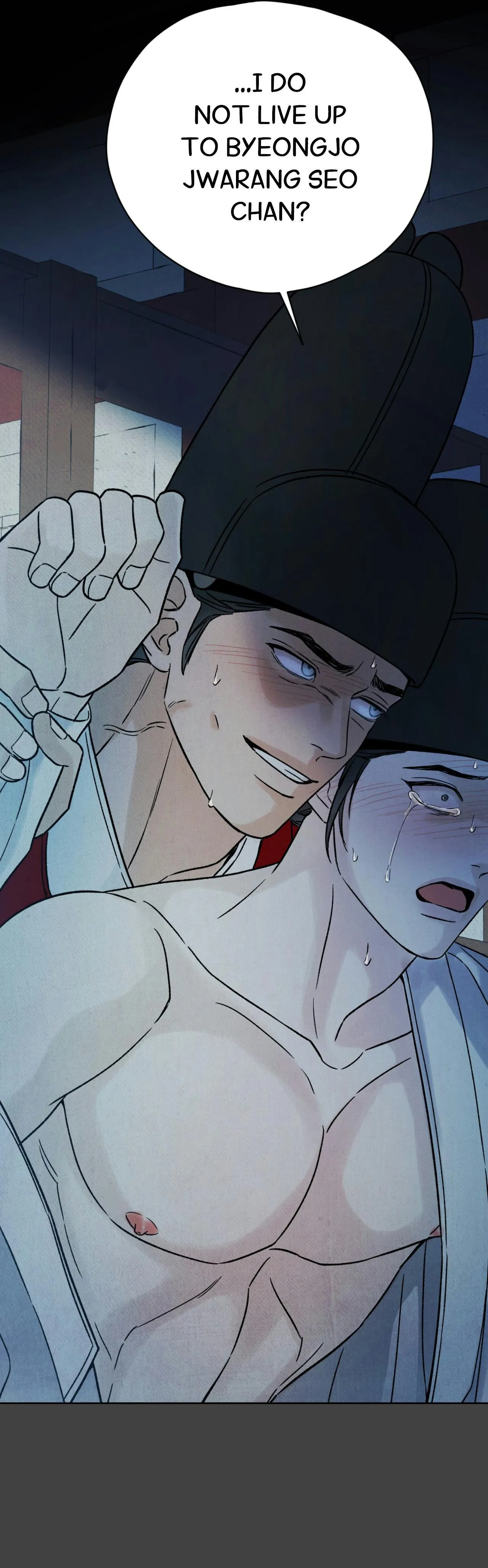 The Alluring Tale of Mong-Ryong - Chapter 62 Page 17