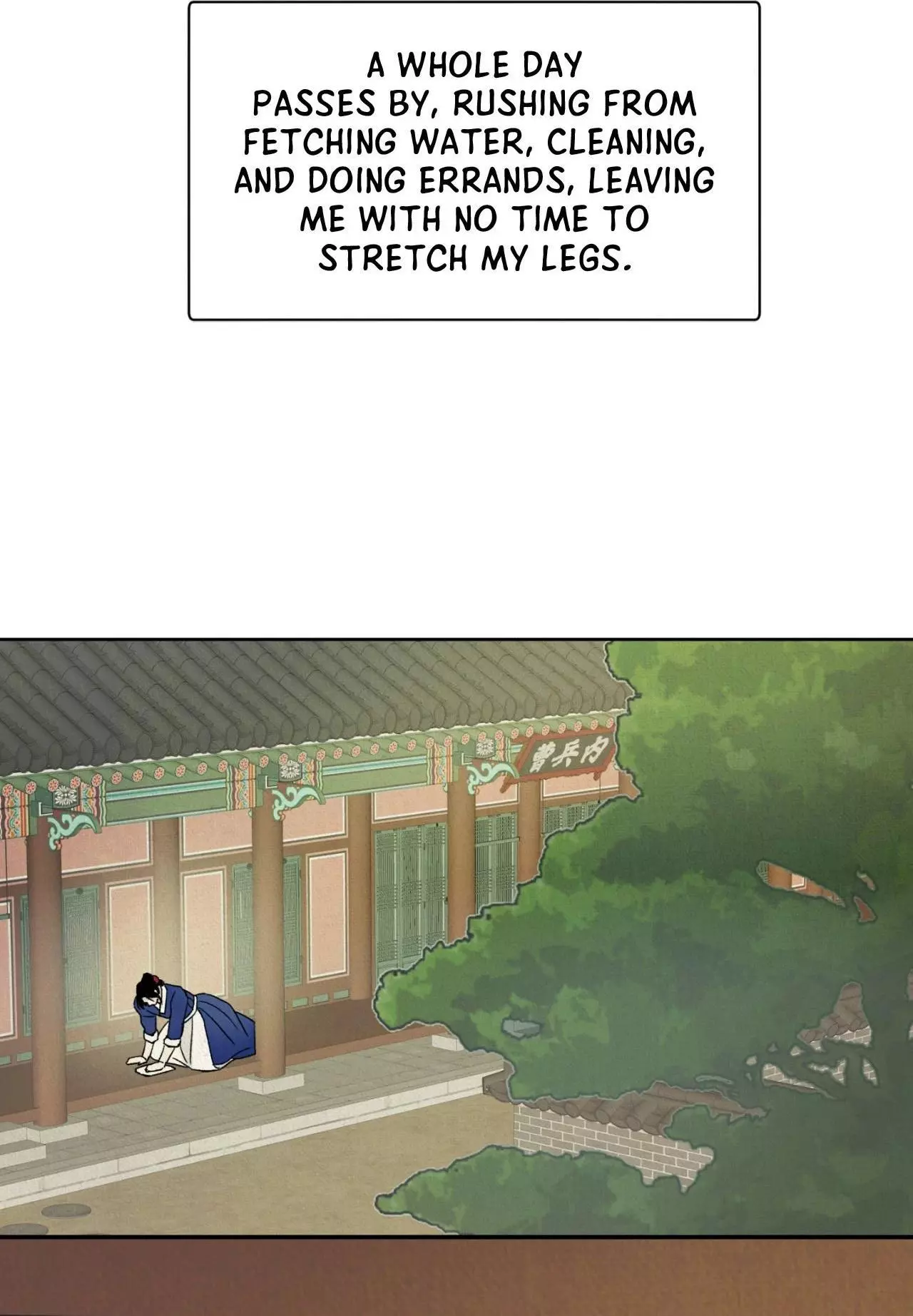 The Alluring Tale of Mong-Ryong - Chapter 63 Page 6