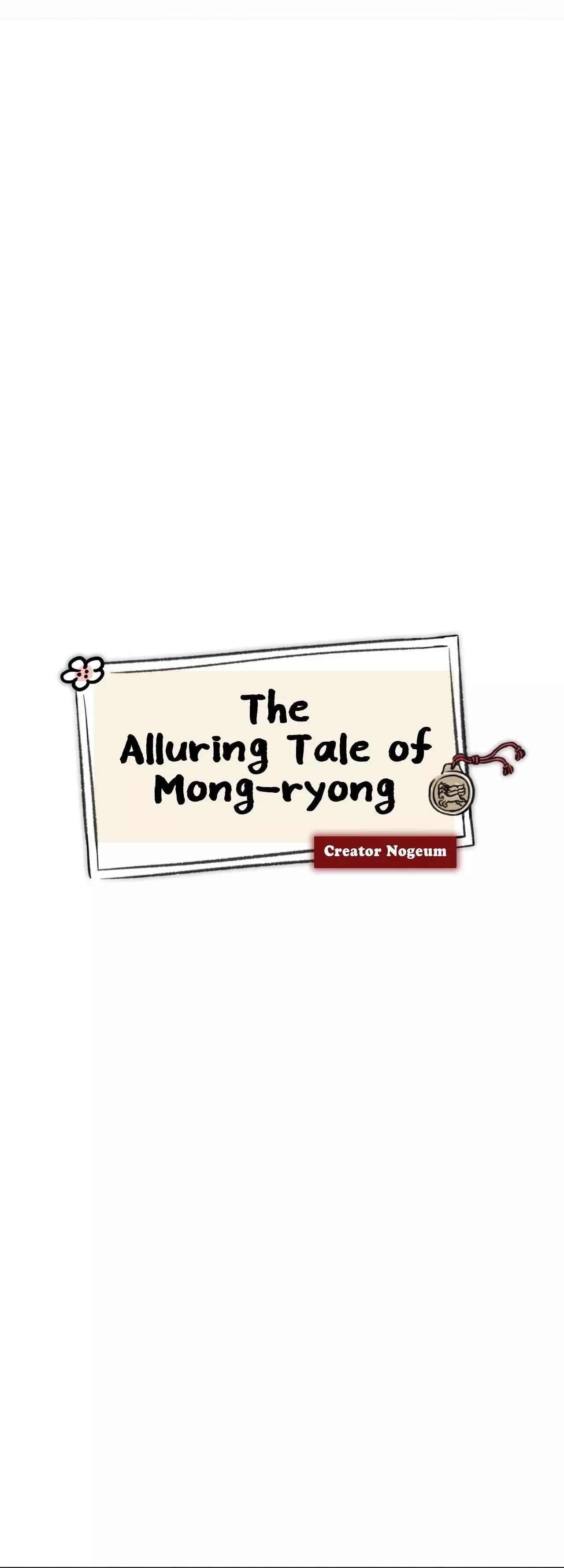 The Alluring Tale of Mong-Ryong - Chapter 63 Page 8