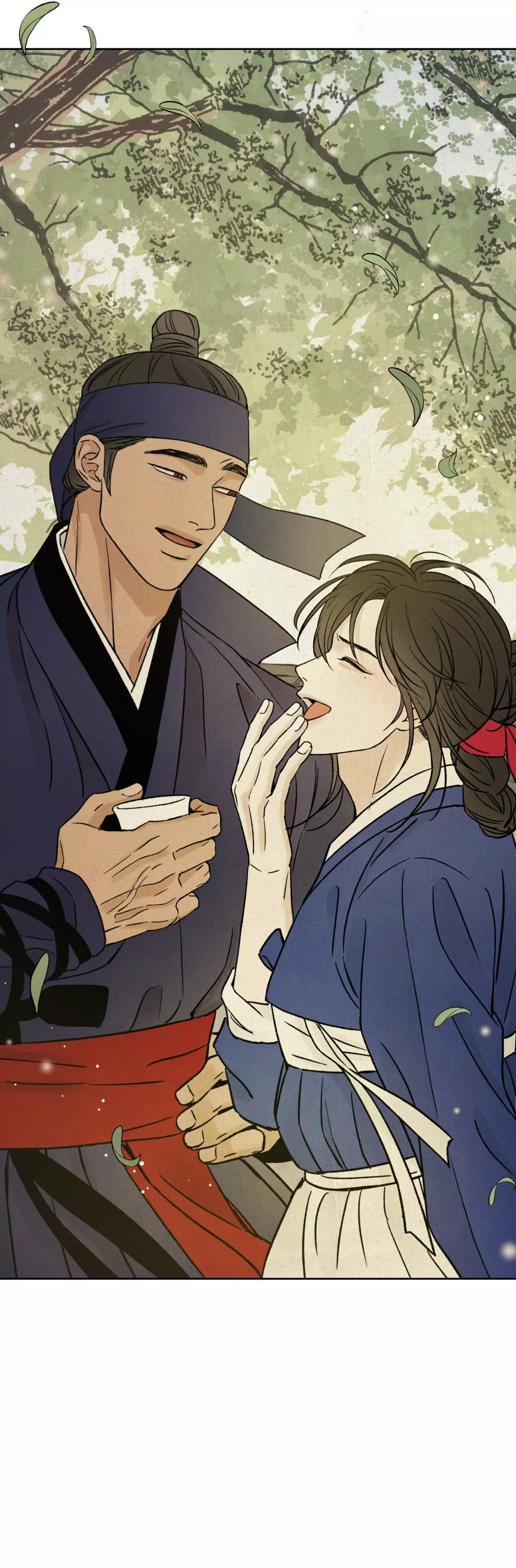 The Alluring Tale of Mong-Ryong - Chapter 63 Page 29