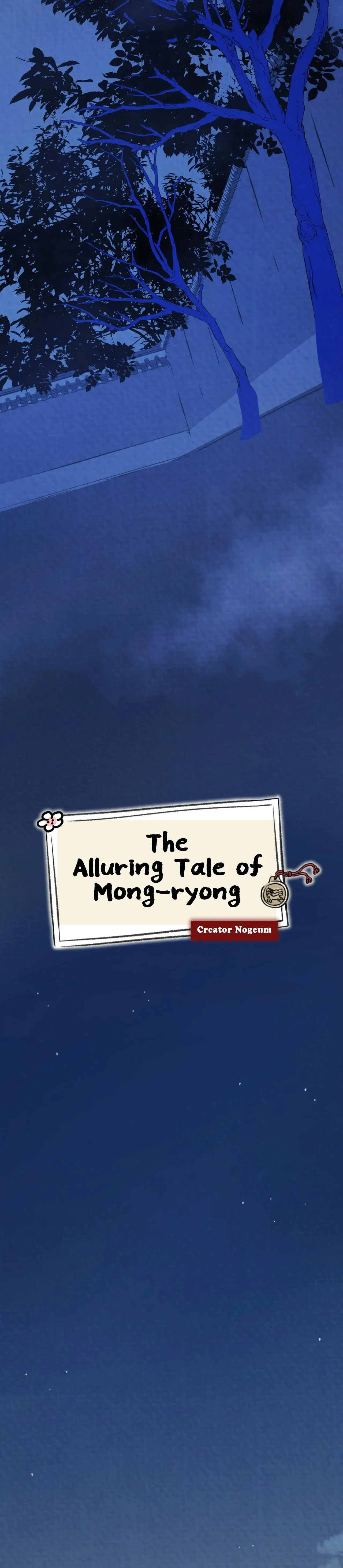 The Alluring Tale of Mong-Ryong - Chapter 65 Page 21
