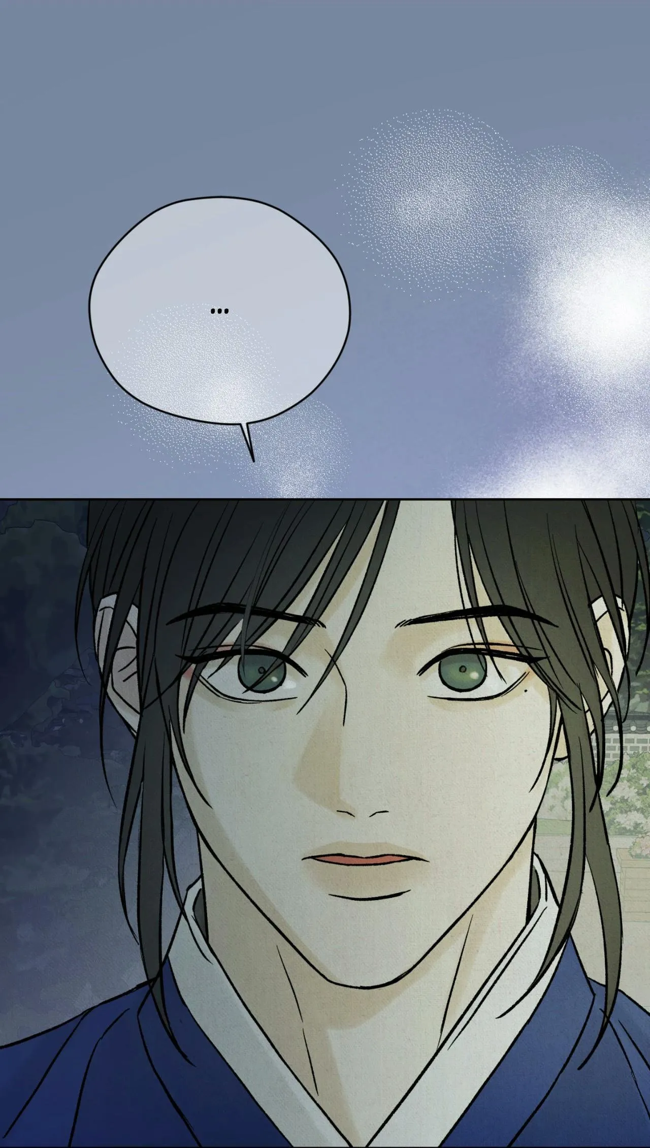 The Alluring Tale of Mong-Ryong - Chapter 65 Page 30