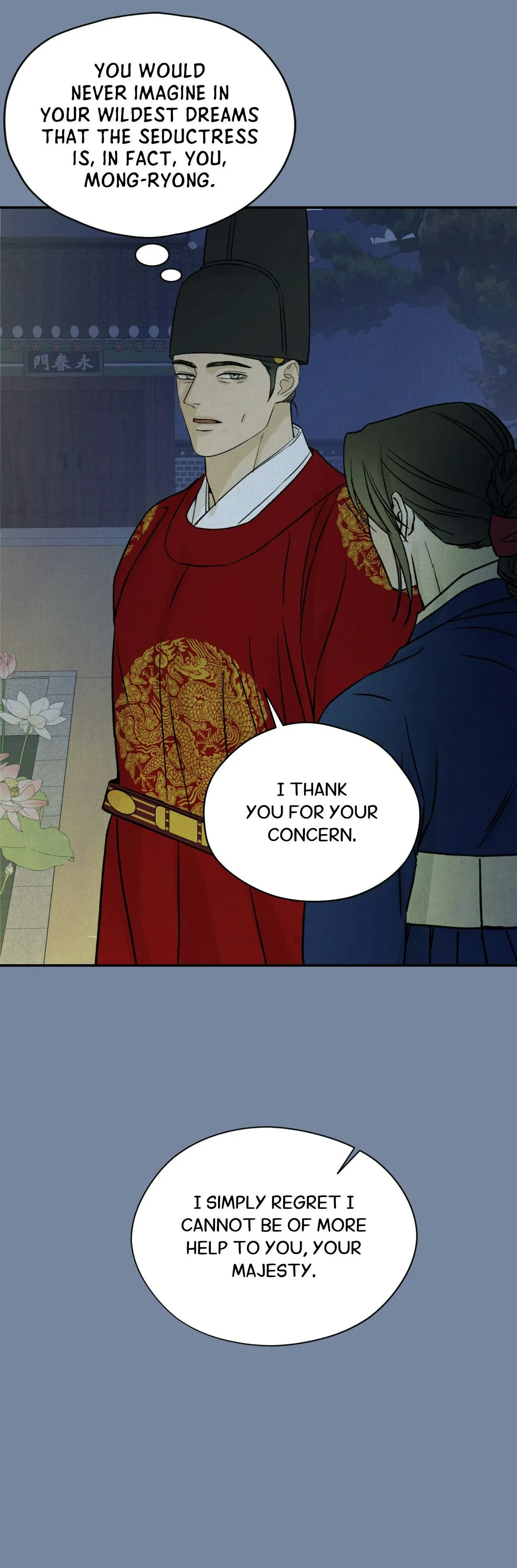 The Alluring Tale of Mong-Ryong - Chapter 65 Page 42
