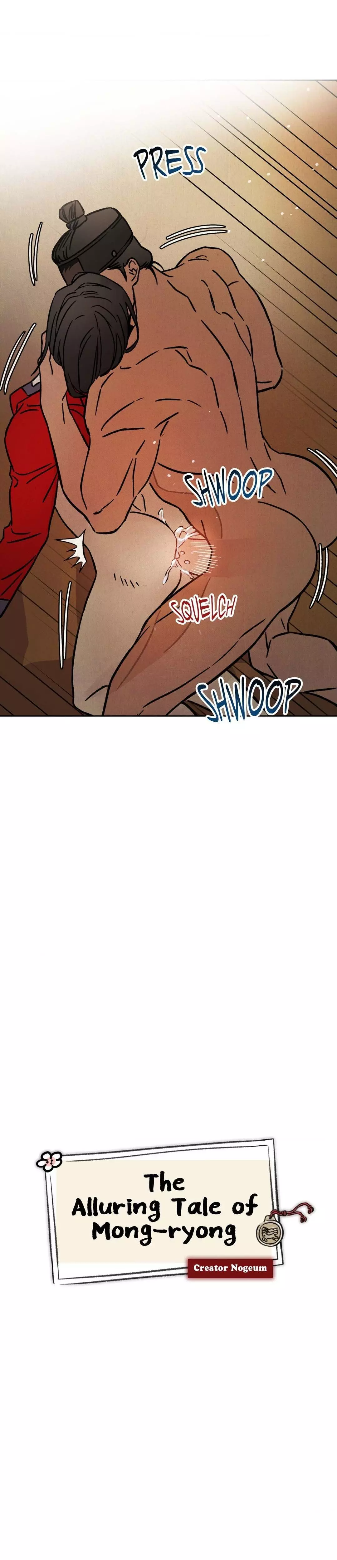 The Alluring Tale of Mong-Ryong - Chapter 7 Page 9