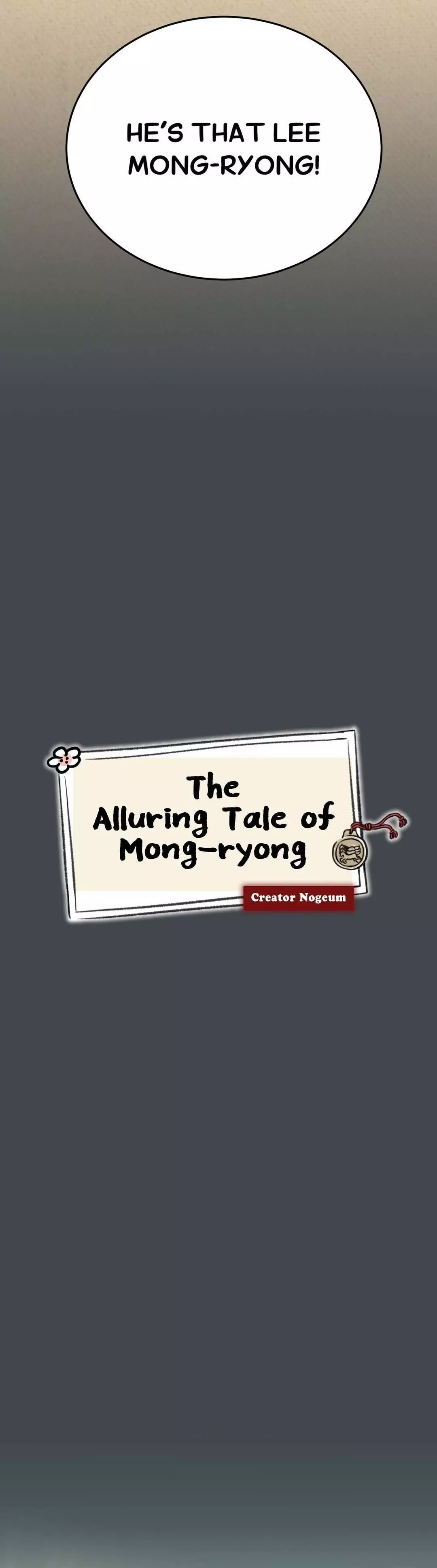 The Alluring Tale of Mong-Ryong - Chapter 8 Page 10