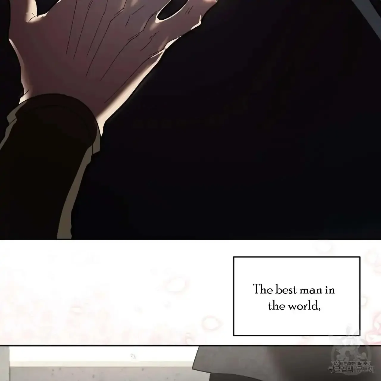 For a Thousand Autumns - Chapter 0 Page 6