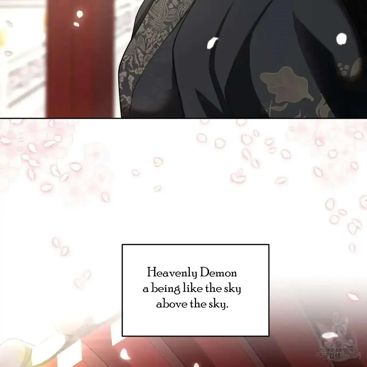For a Thousand Autumns - Chapter 0 Page 8