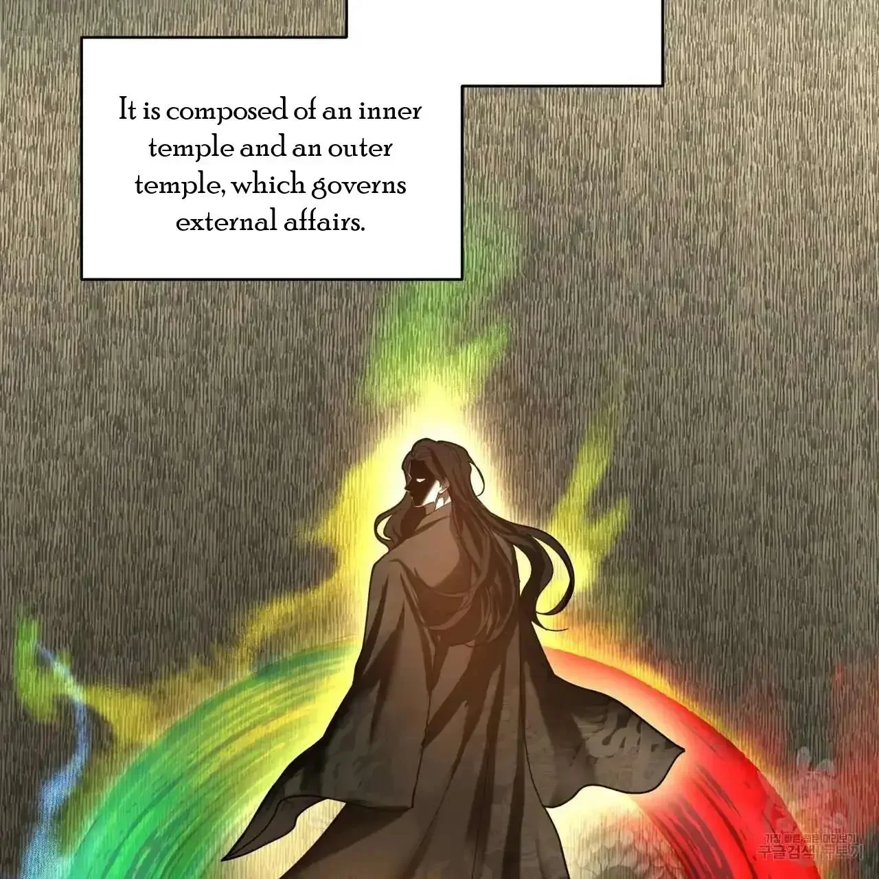 For a Thousand Autumns - Chapter 0 Page 16