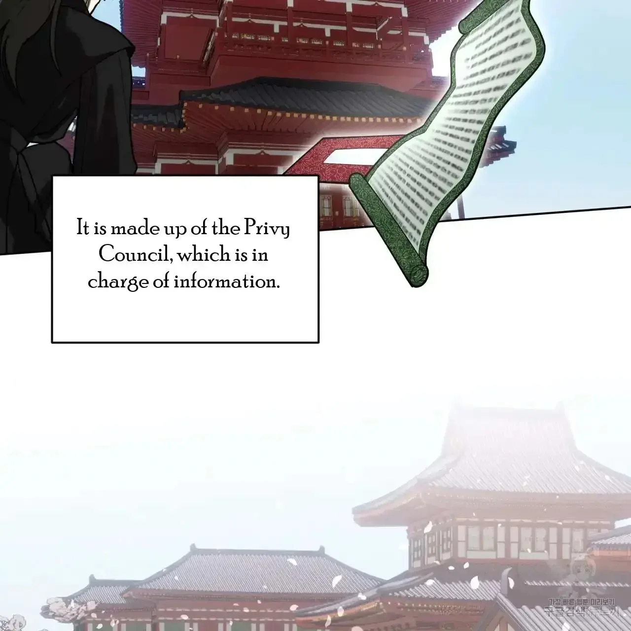 For a Thousand Autumns - Chapter 0 Page 19