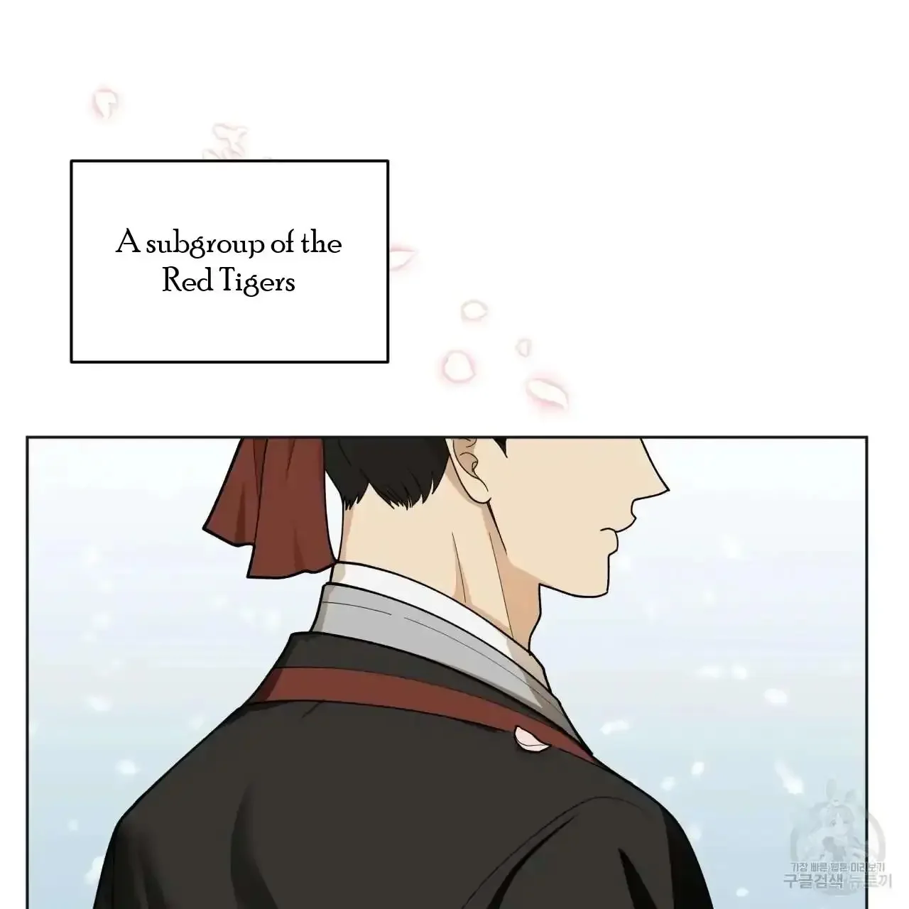 For a Thousand Autumns - Chapter 0 Page 21