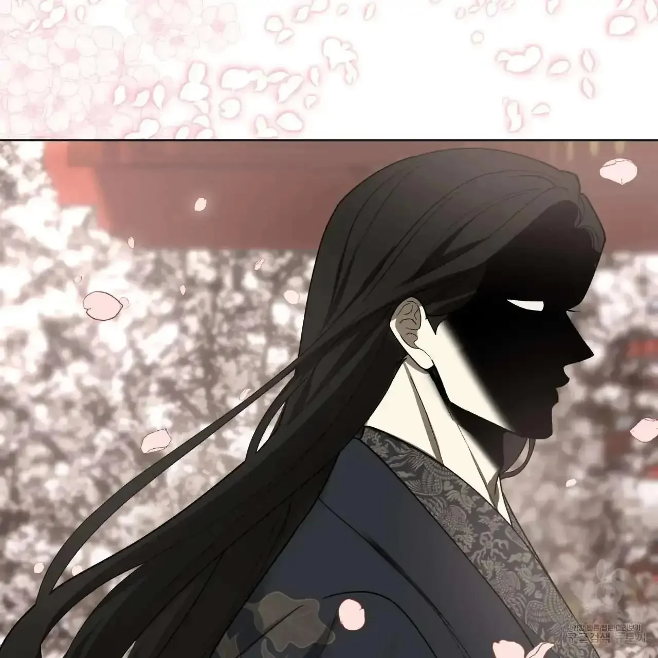 For a Thousand Autumns - Chapter 0 Page 25